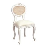 Cheap Bedroom Chairs UK