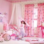 Little Girls Bedroom Curtains UK