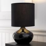 Black Bedroom Lamps
