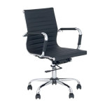 Leather Swivel Office Chair