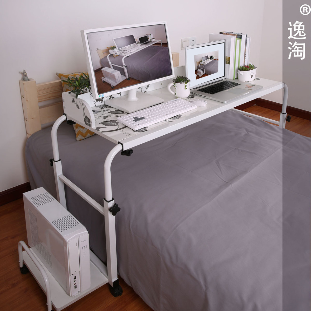 Bedside Computer Table