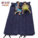 Kids Air Mattress With Sleeping Bag