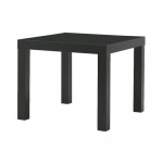 Ikea Lack End Table