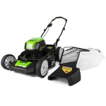 Best Self Propelled Lawn Mower Under 300