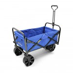 Garden Utility Cart