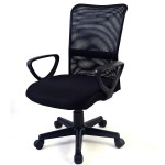 Tangkula Mid Back Adjustable Ergonomic Mesh Office Chair